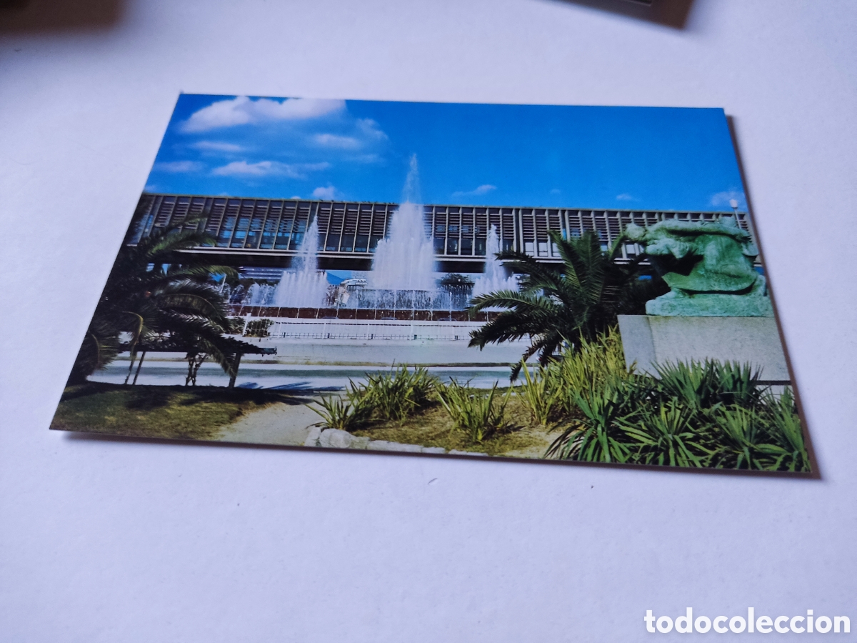 Postales: Postal Jap&oacute;n - Foto 1