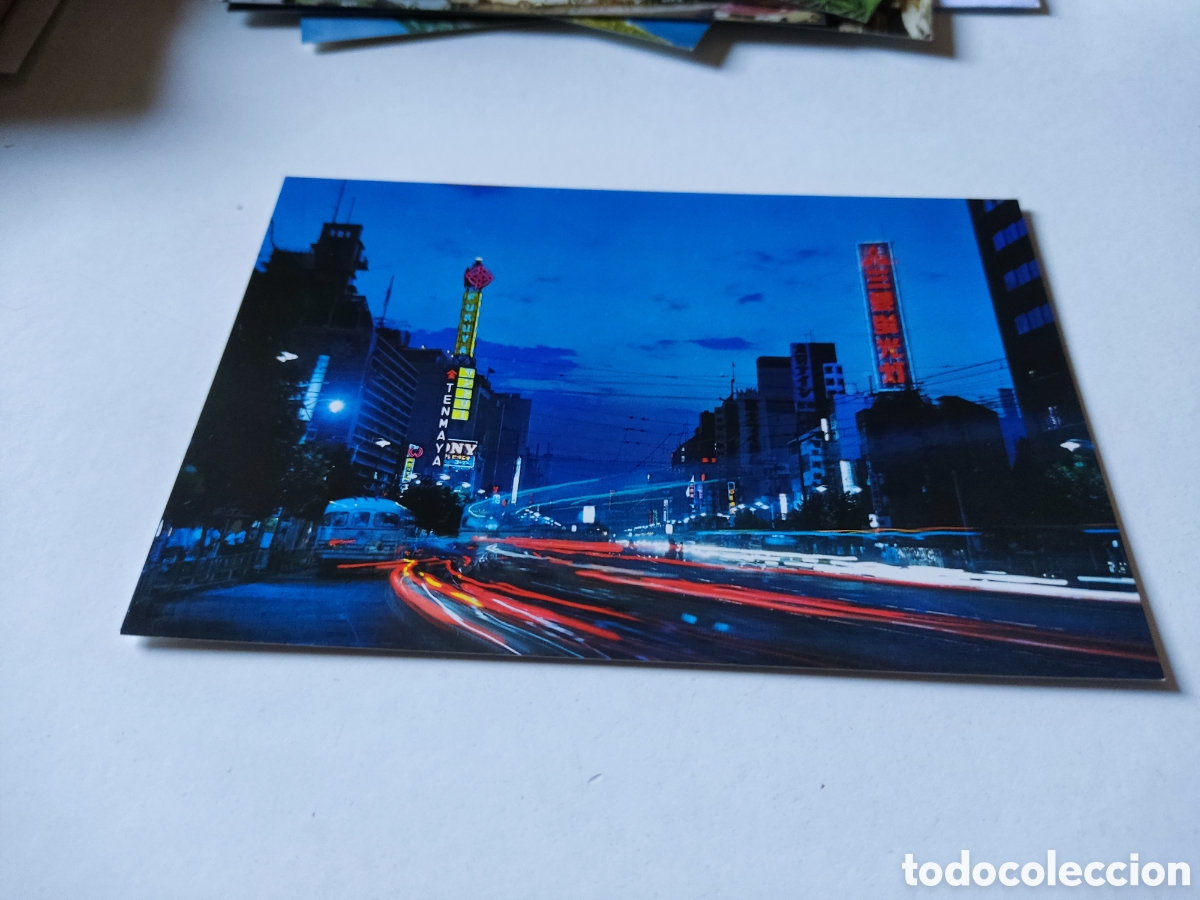Postales: Postal Jap&oacute;n - Foto 1