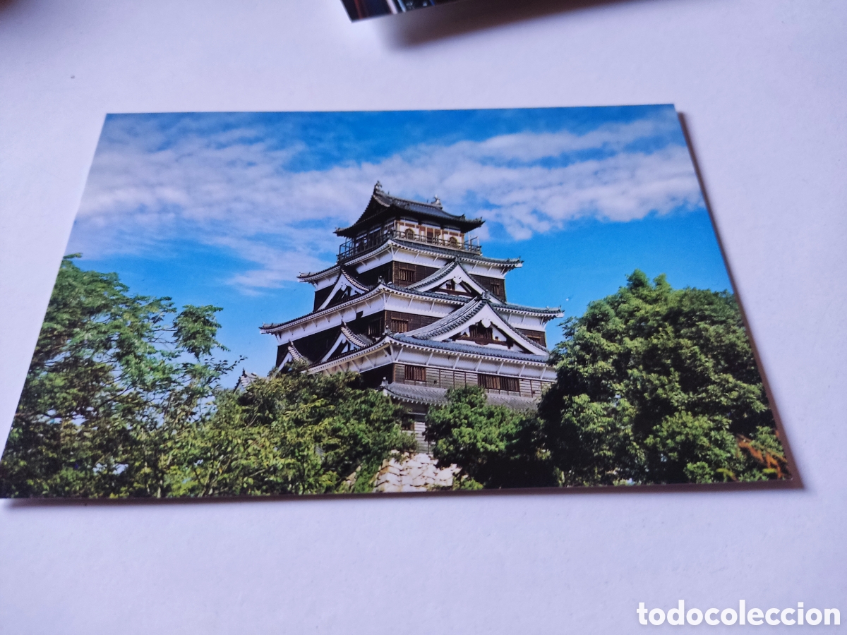 Postales: Postal Jap&oacute;n - Foto 1