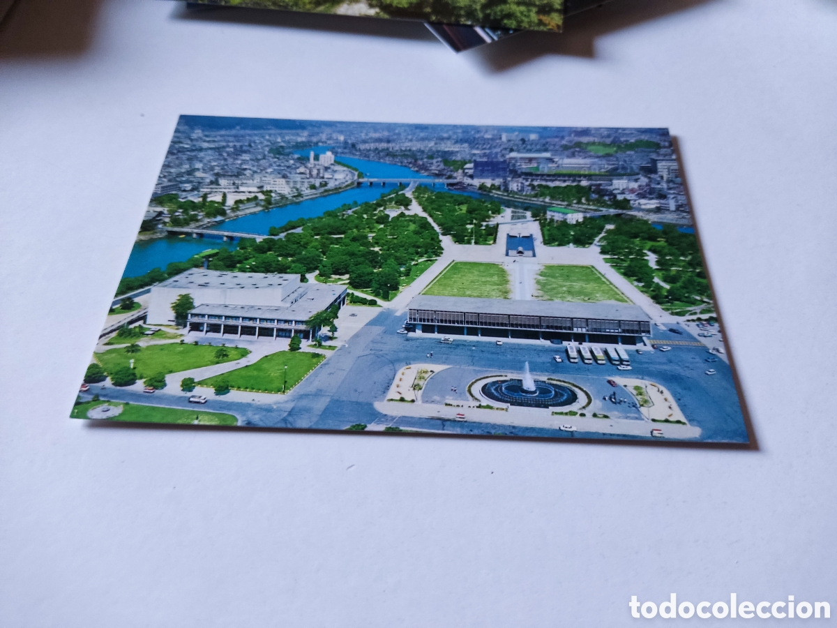 Postales: Postal Jap&oacute;n - Foto 1