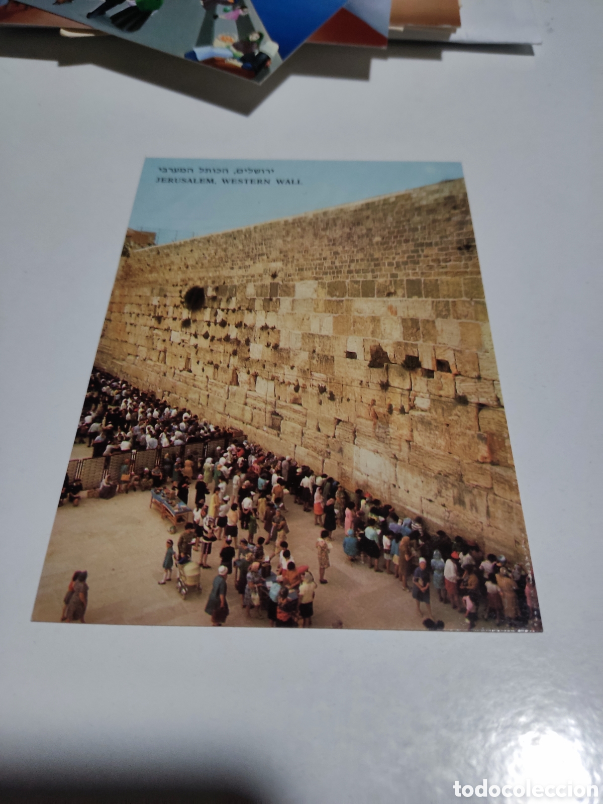 Postales: Postal Jerusal&eacute;n western wall - Foto 1