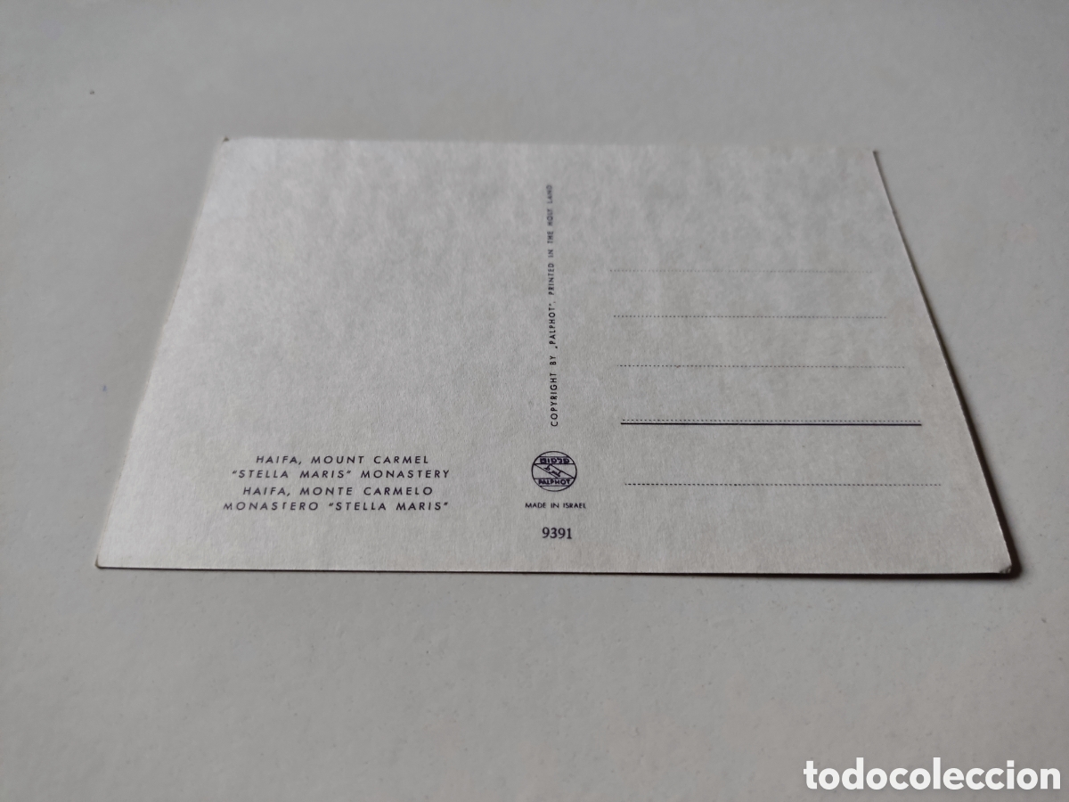 Postales: Postal haifa Stella Maris monasterio - Foto 2