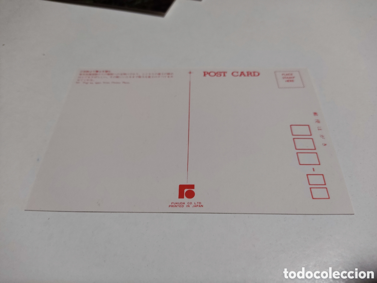 Postales: Postal Fuji Jap&oacute;n - Foto 2