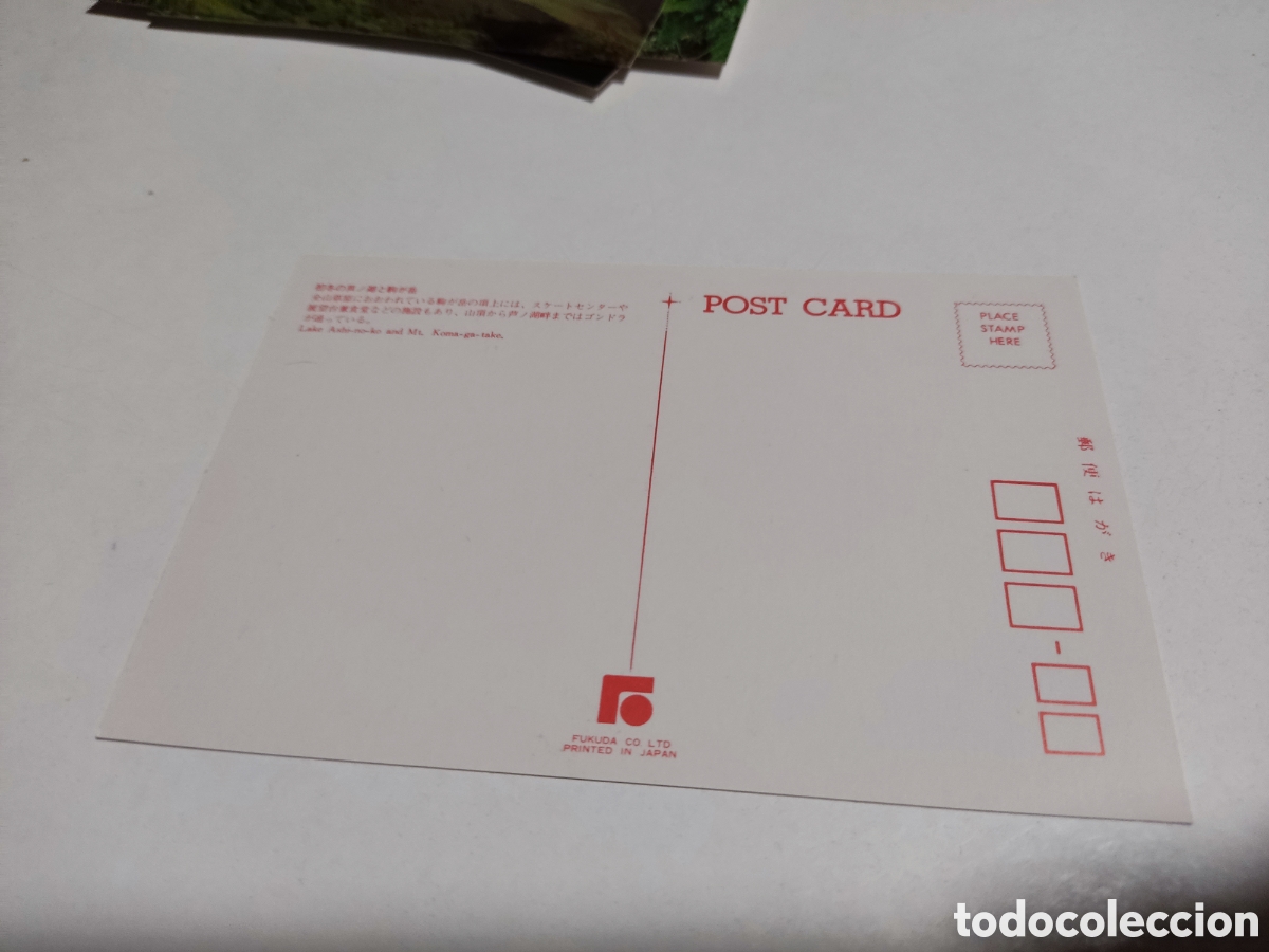 Postales: Postal Jap&oacute;n lago - Foto 2