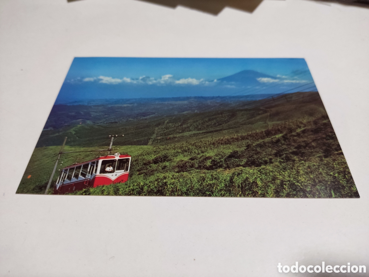 Postales: Postal funicular Jap&oacute;n - Foto 1