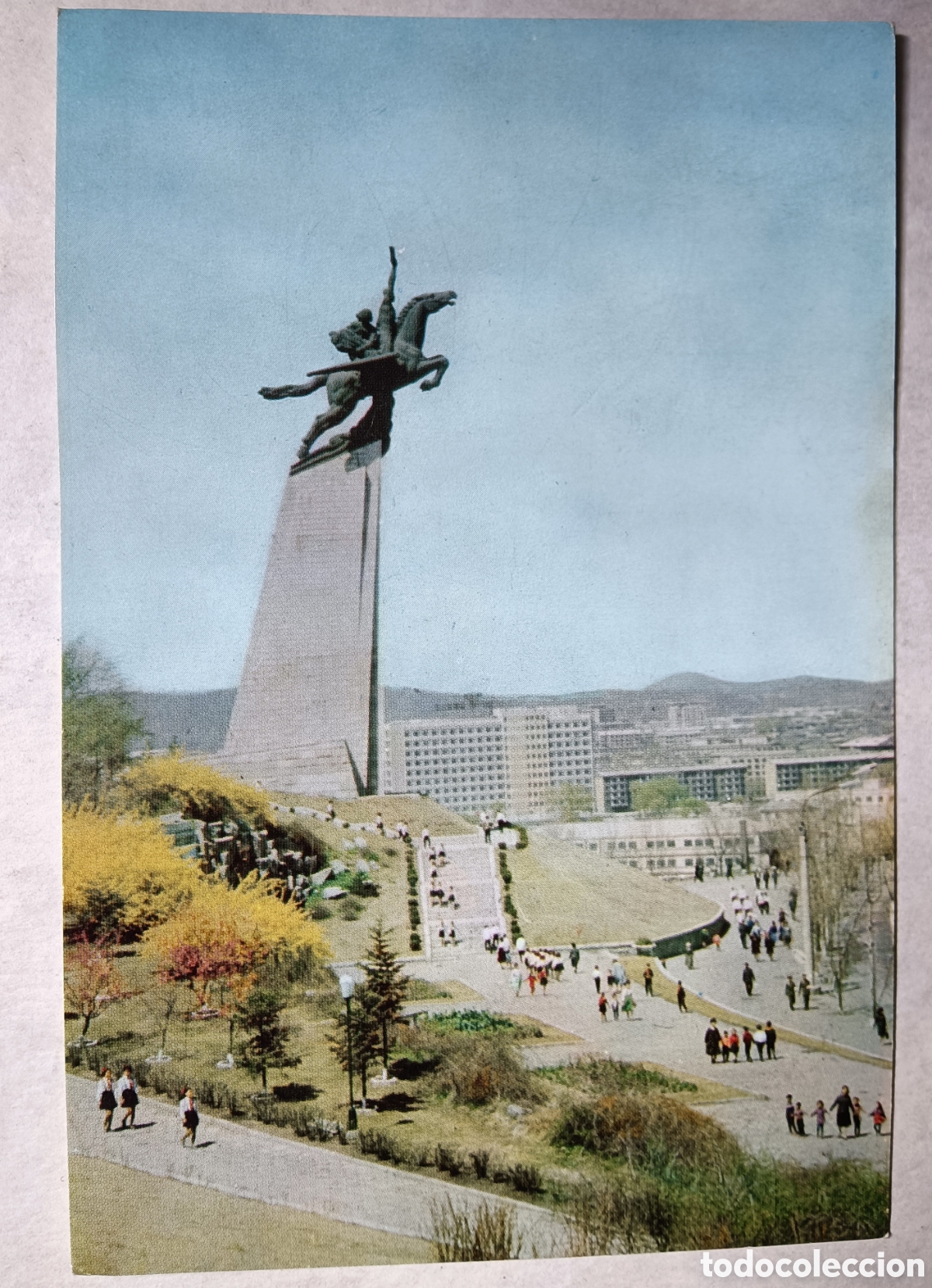 Postales: POSTAL Corea Asia Estatua - Foto 1