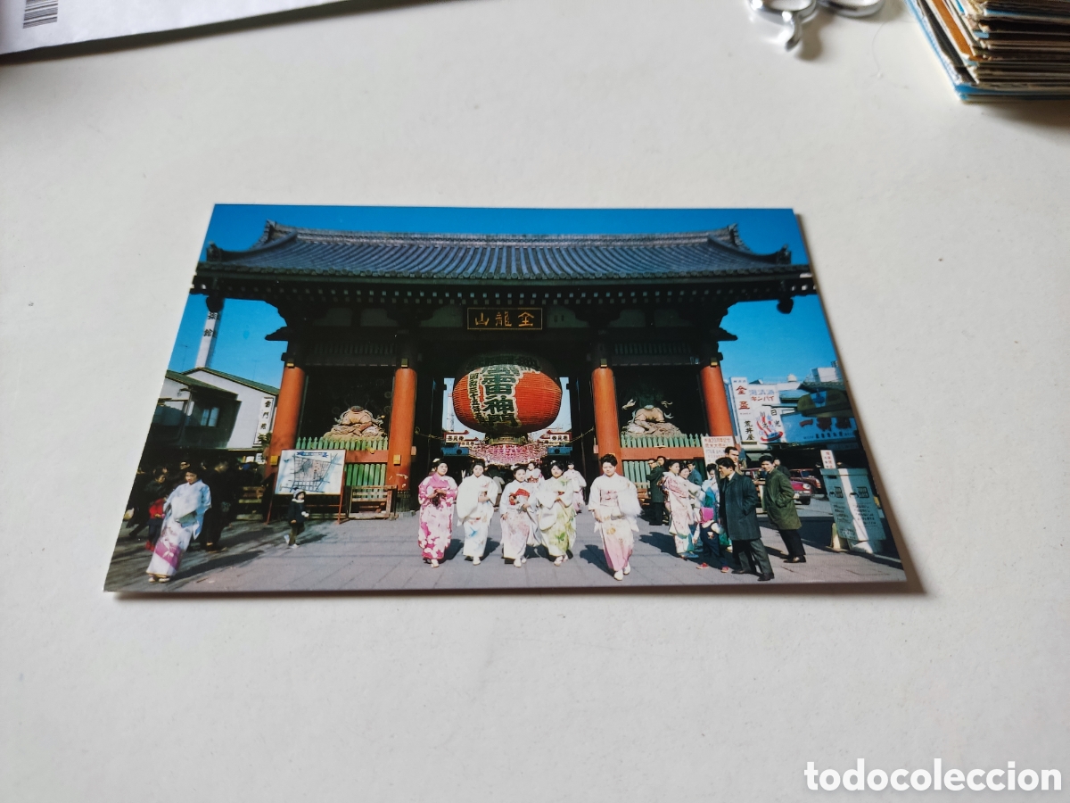 Postales: Postal Jap&oacute;n - Foto 1