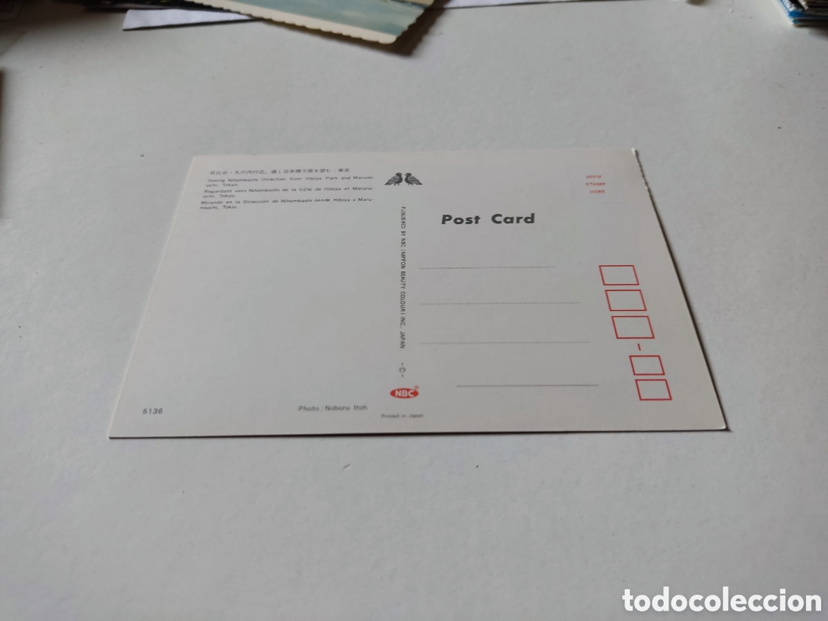Postales: Postal Tokio Jap&oacute;n - Foto 2
