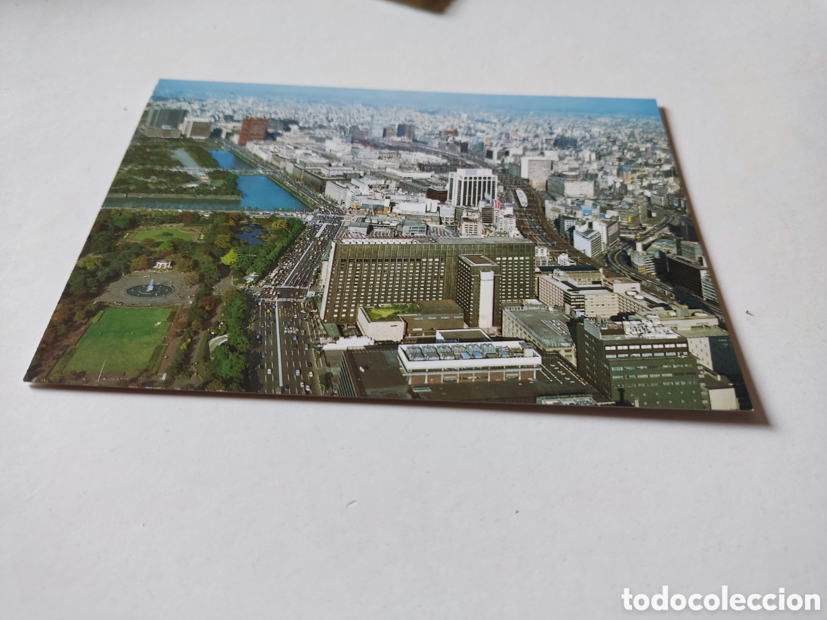 Postales: Postal Tokio Jap&oacute;n - Foto 1