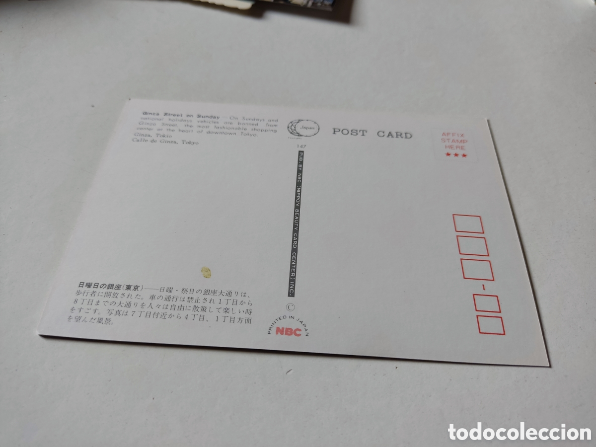 Postales: Postal Tokio Jap&oacute;n - Foto 2