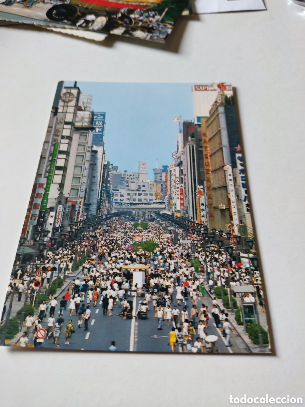 Postales: Postal Tokio Jap&oacute;n - Foto 1