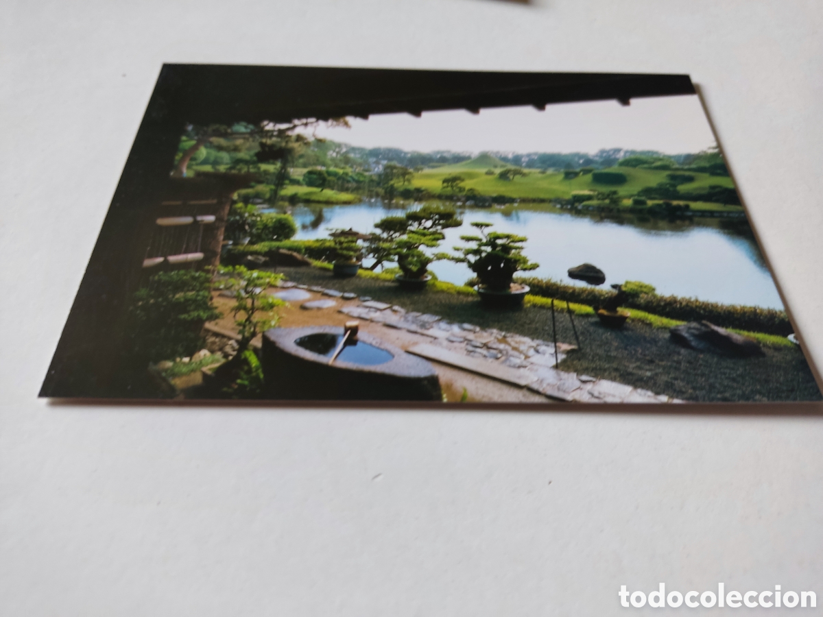 Postales: Postal Jap&oacute;n - Foto 1