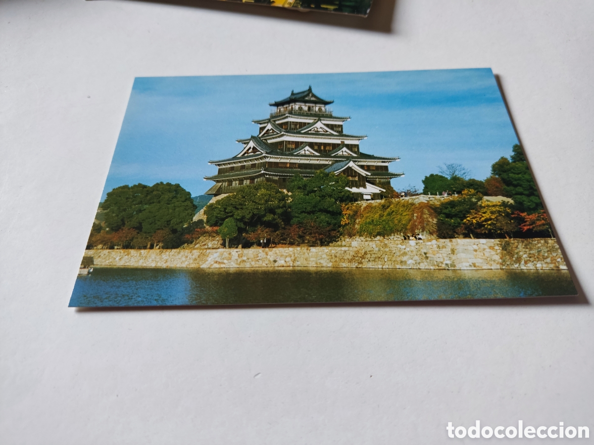 Postales: Postal Jap&oacute;n - Foto 1