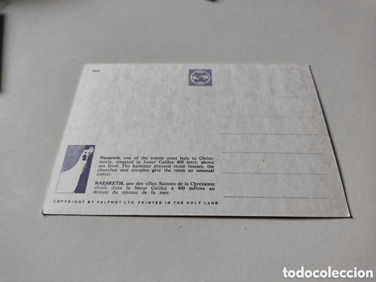 Postales: Postal Nazaret - Foto 2