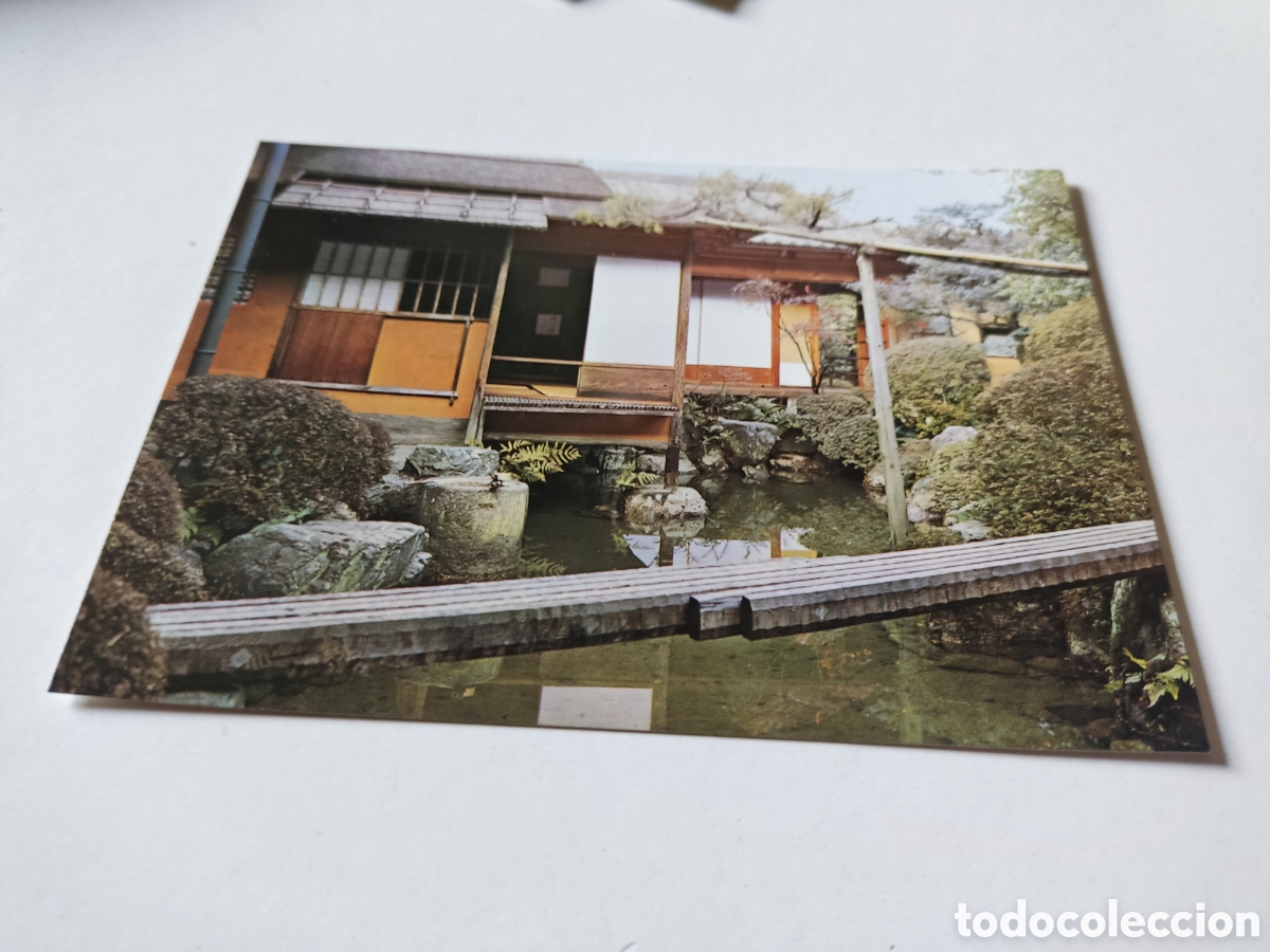 Postales: Postal Jap&oacute;n - Foto 1