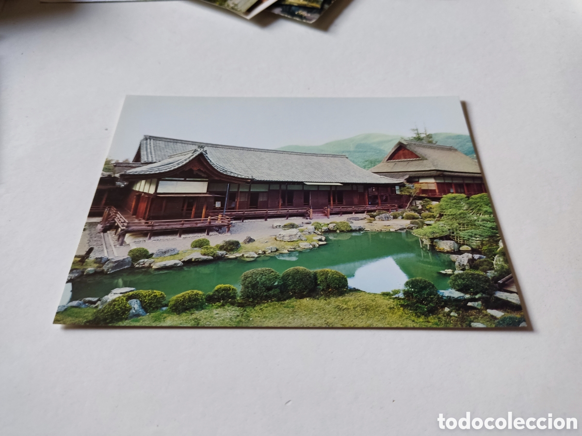 Postales: Postal Jap&oacute;n - Foto 1