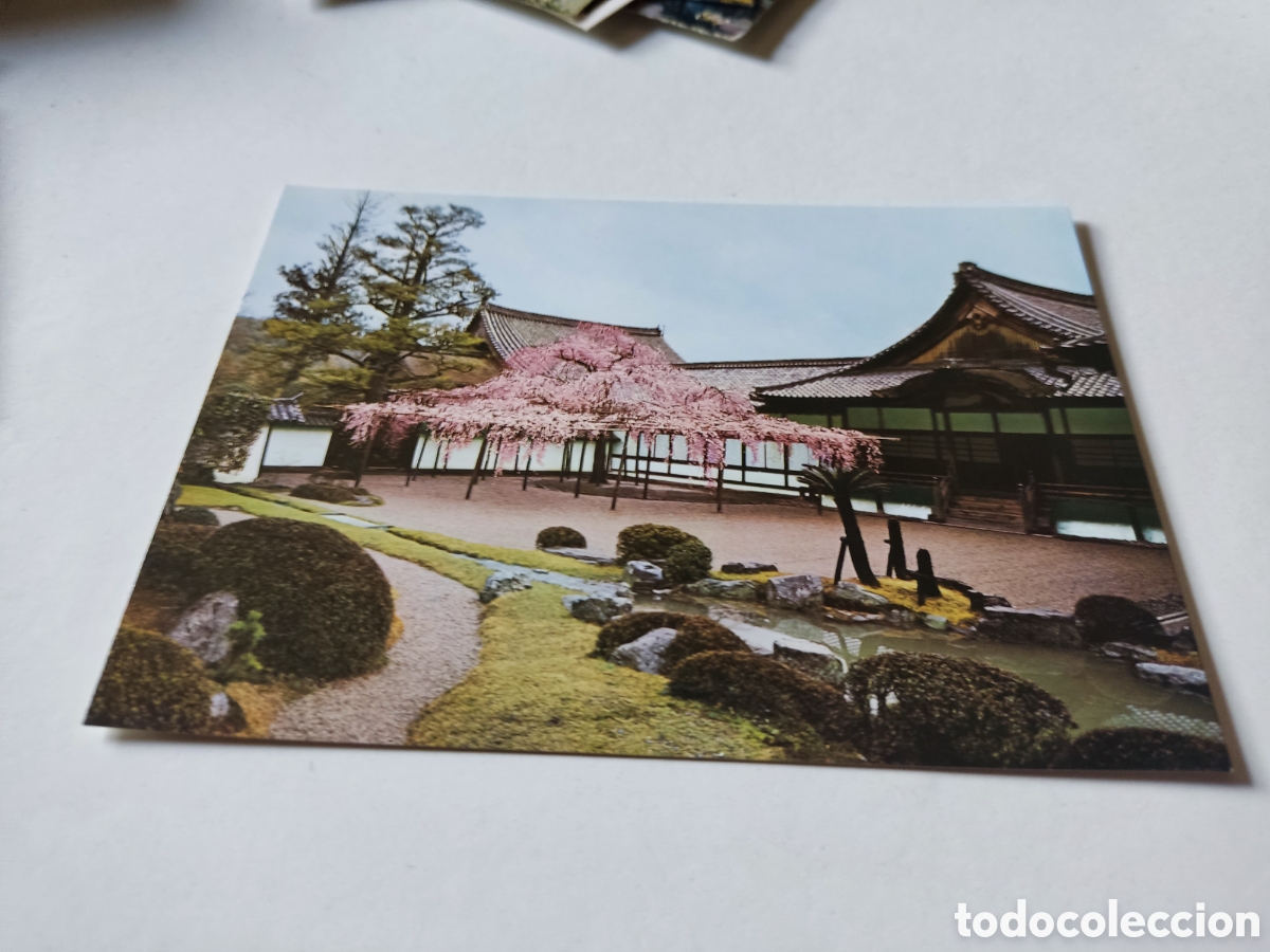 Postales: Postal Jap&oacute;n - Foto 1