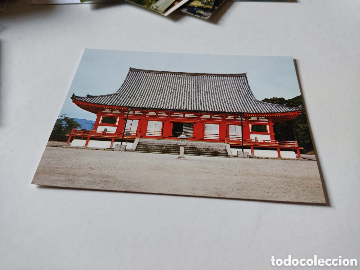 Postales: Postal templo Jap&oacute;n - Foto 1