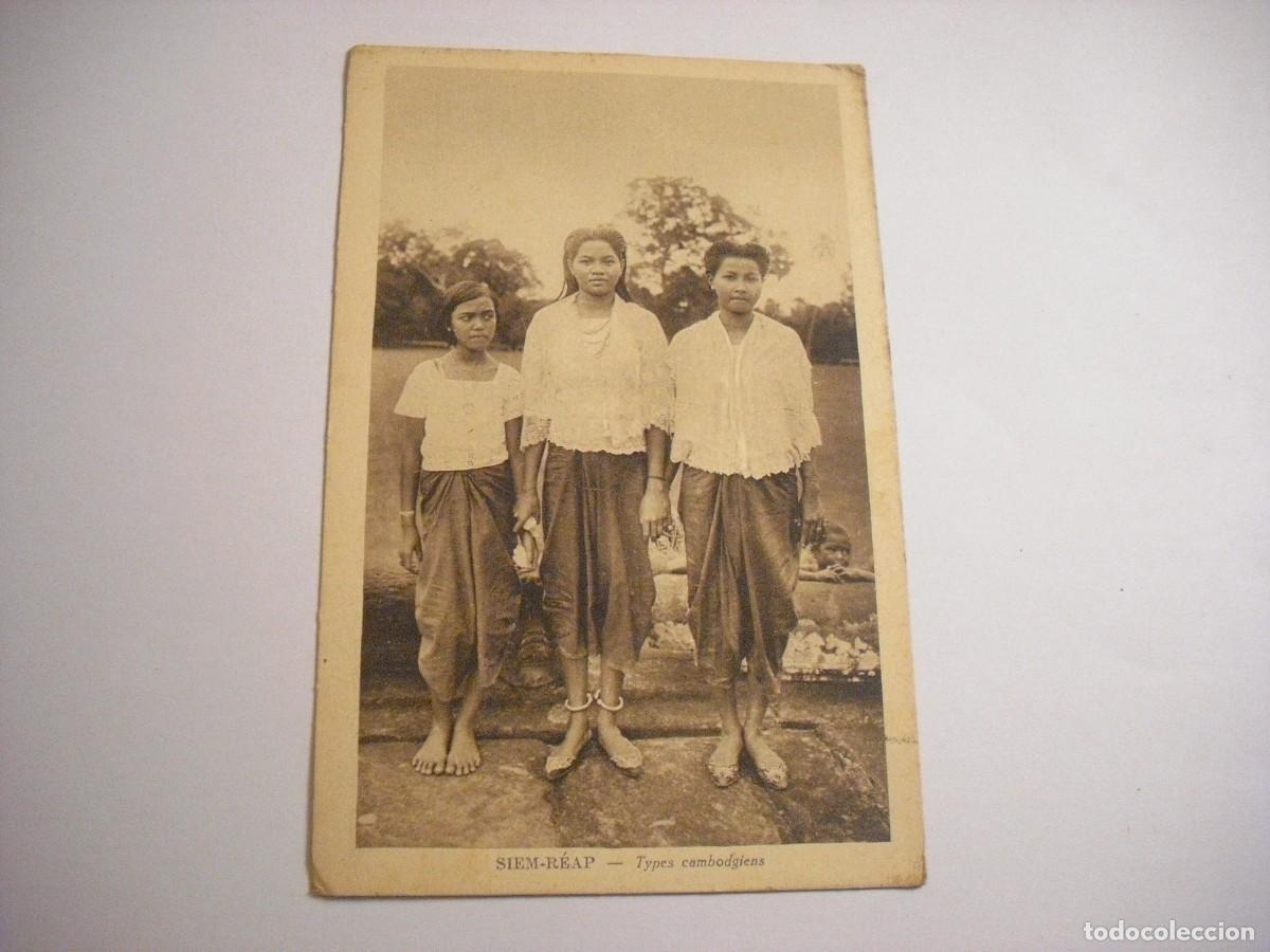 Postales: SIEM REAP . TYPES CAMBODGIENS . SIN CIRCULAR - Foto 1