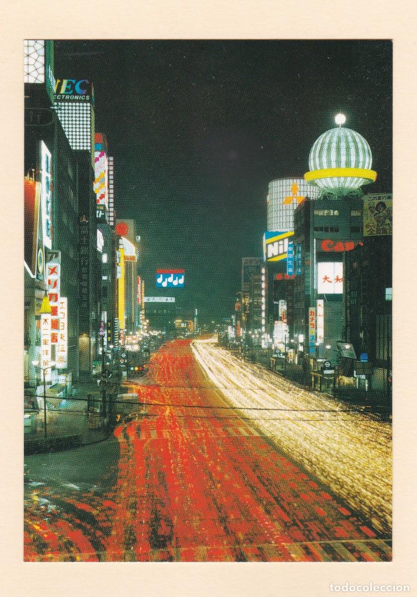 Postales: TOKIO (JAPON). GINZA - Foto 1