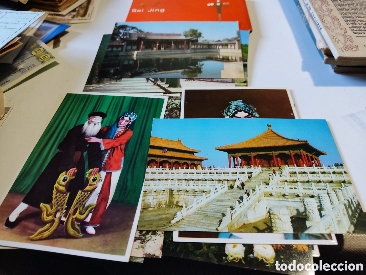 Postales: Postal bei jing, China - Foto 2