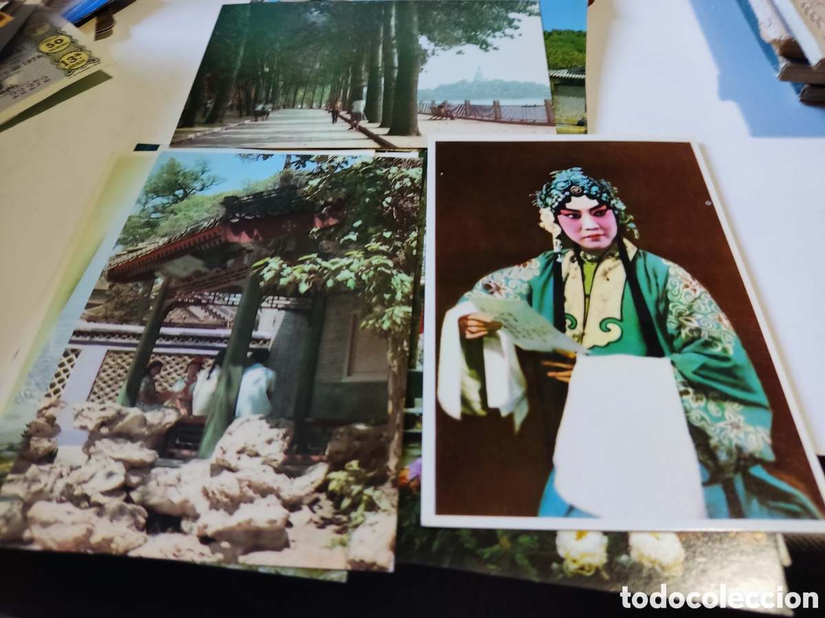 Postales: Postal bei jing, China - Foto 3