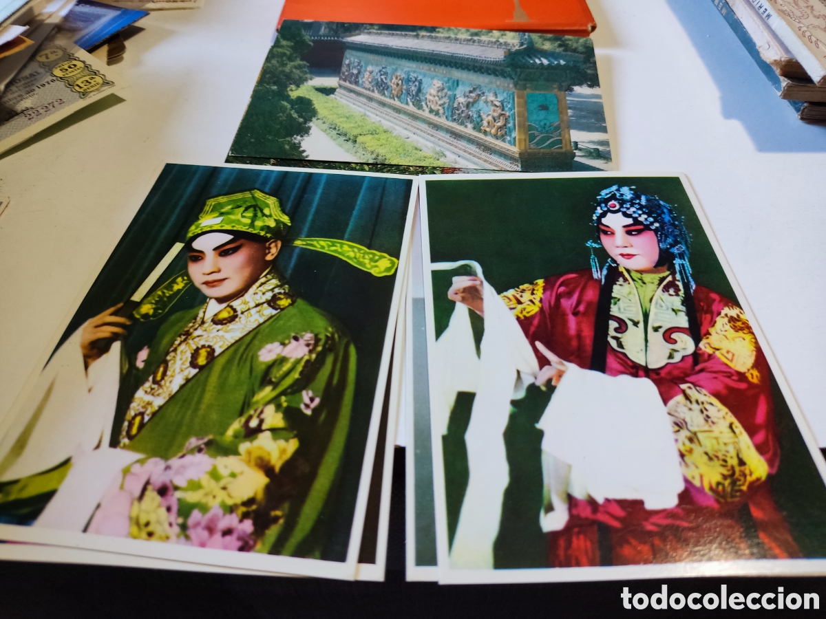 Postales: Postal bei jing, China - Foto 5