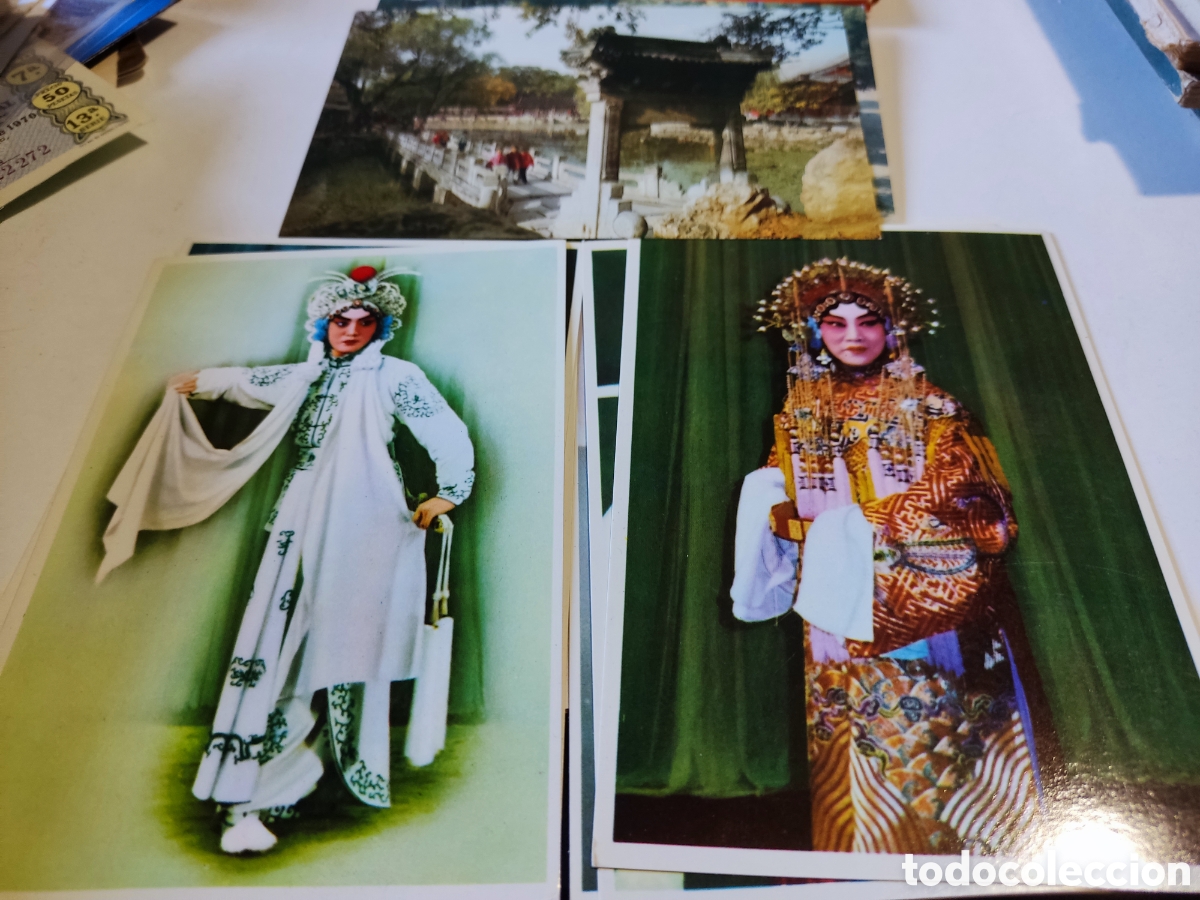 Postales: Postal bei jing, China - Foto 6