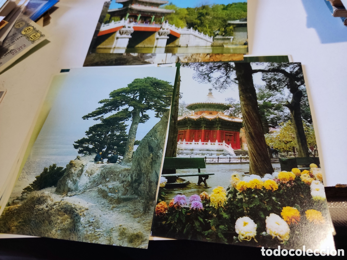 Postales: Postal bei jing, China - Foto 7