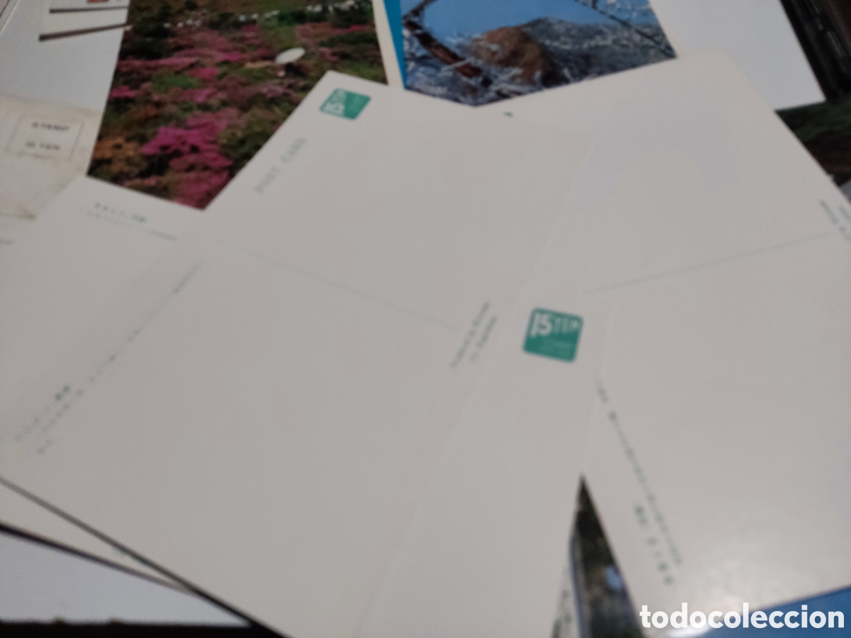 Postales: Postales Jap&oacute;n - Foto 7