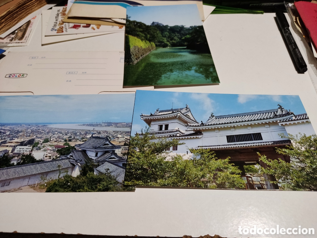 Postales: Postal Jap&oacute;n - Foto 2