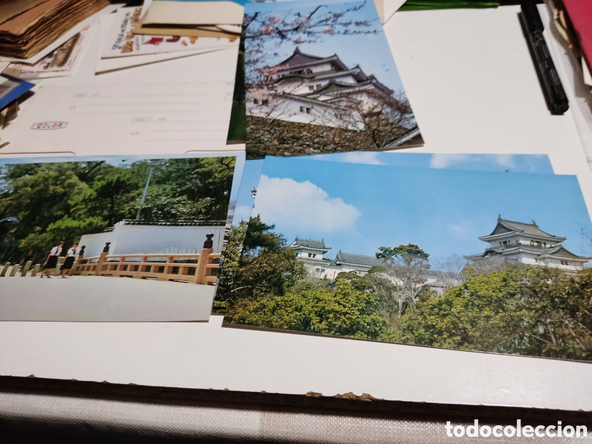 Postales: Postal Jap&oacute;n - Foto 3