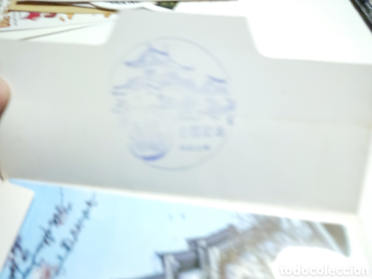 Postales: Postal Jap&oacute;n - Foto 4