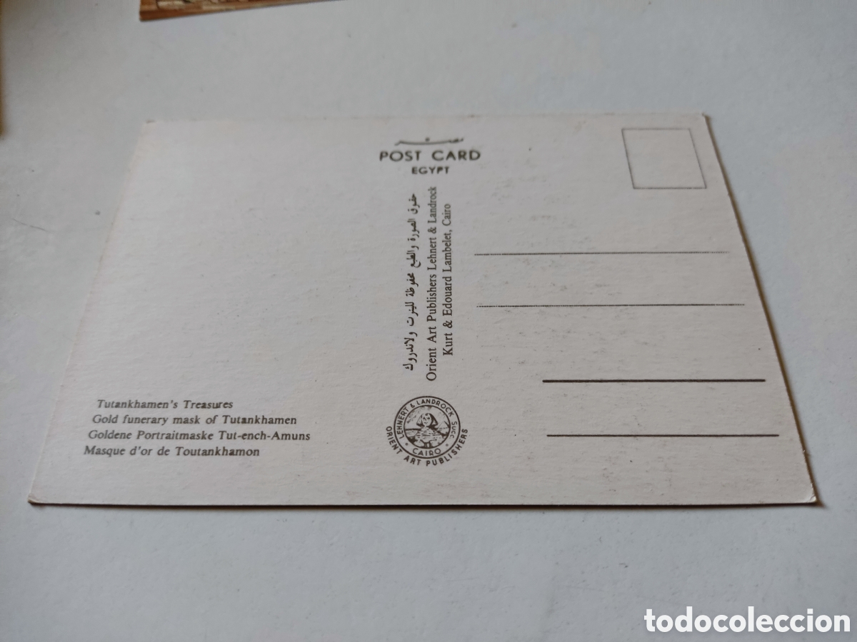 Postales: Postal Egipto Tutankam&oacute;n - Foto 2