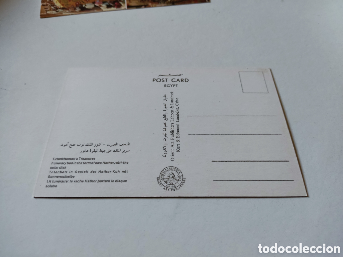 Postales: Postal Egipto tesoros de Tutankam&oacute;n - Foto 2