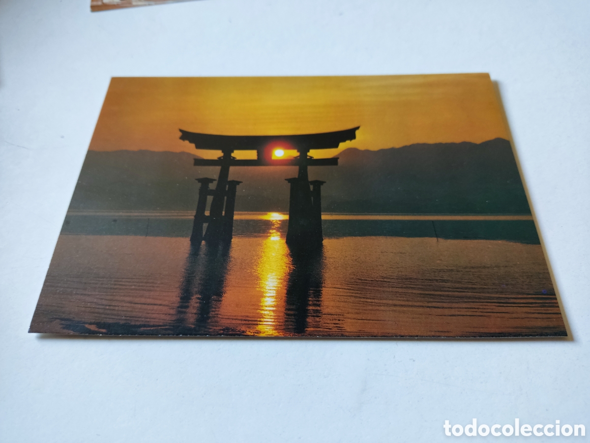 Postales: Postal Jap&oacute;n - Foto 1
