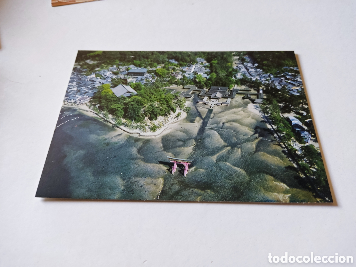 Postales: Postal Jap&oacute;n - Foto 1