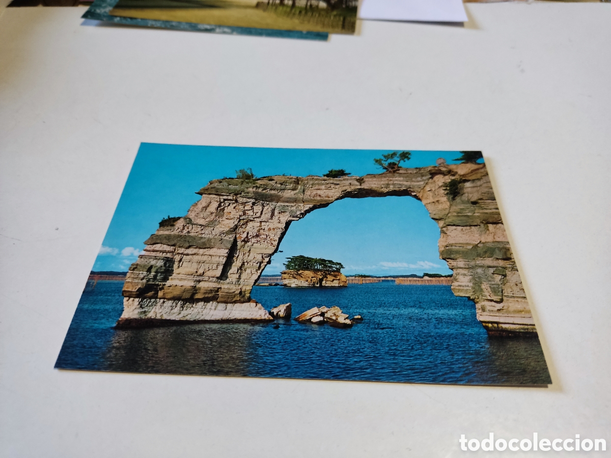 Postales: Postal Jap&oacute;n - Foto 1