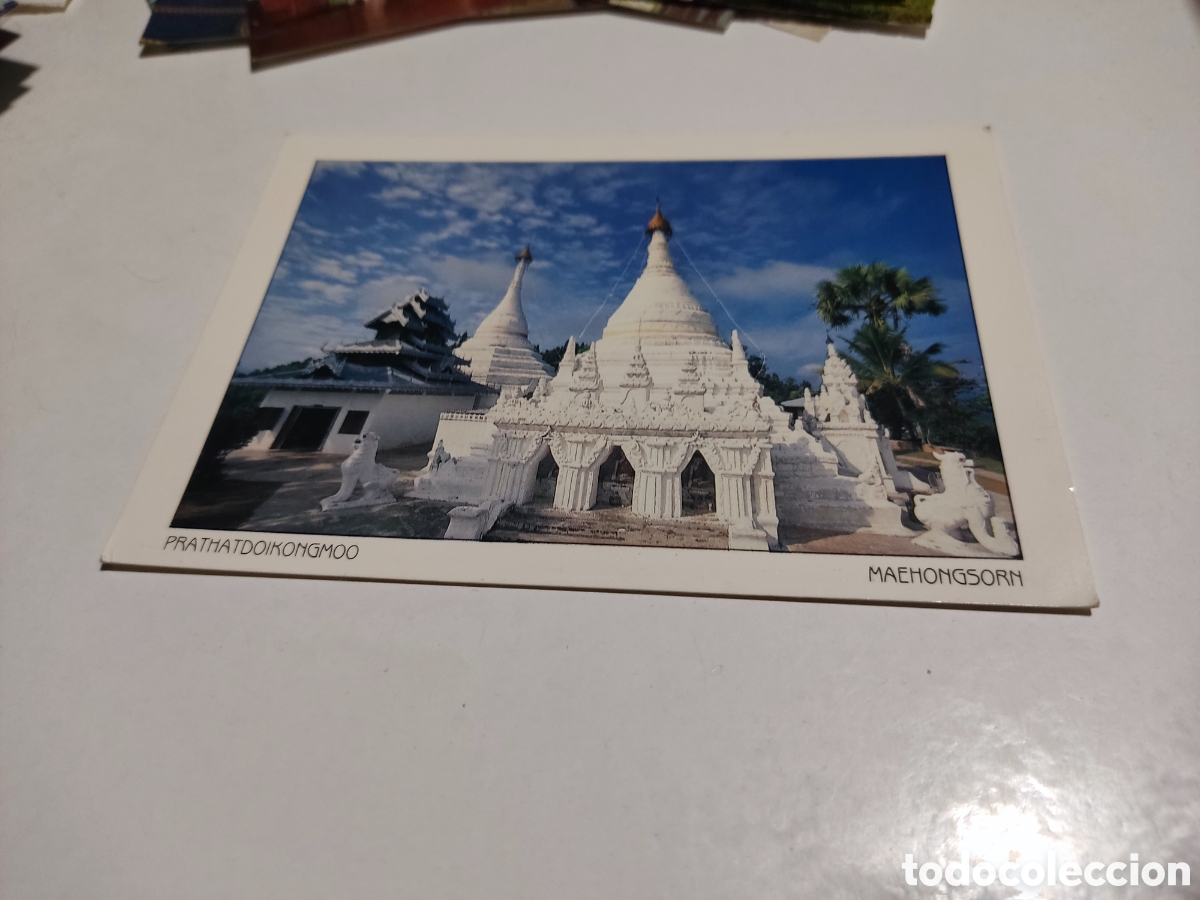 Postales: Postal thailandia - Foto 1