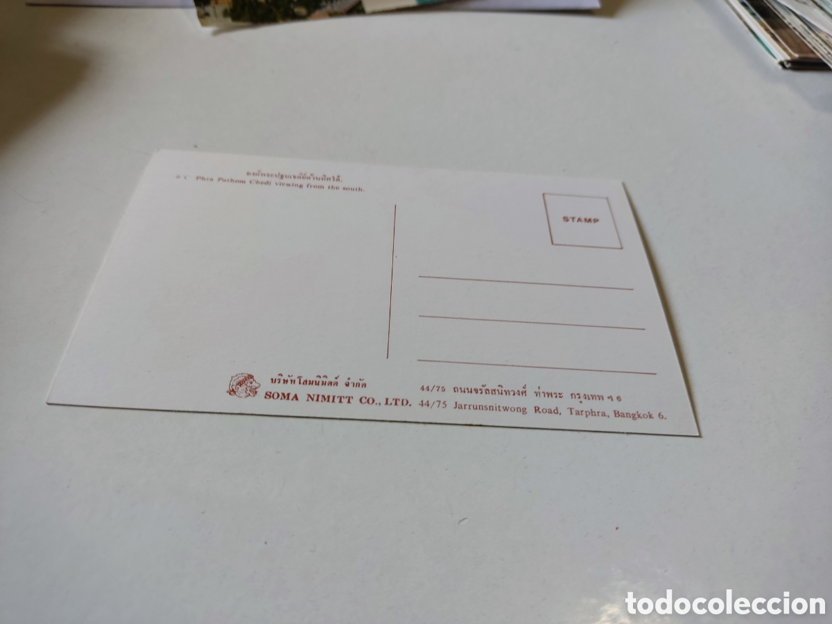 Postales: Postal thailandia - Foto 2