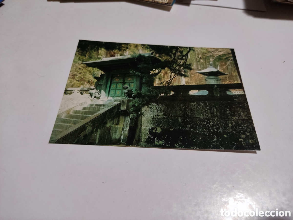 Postales: Postal Jap&oacute;n - Foto 1