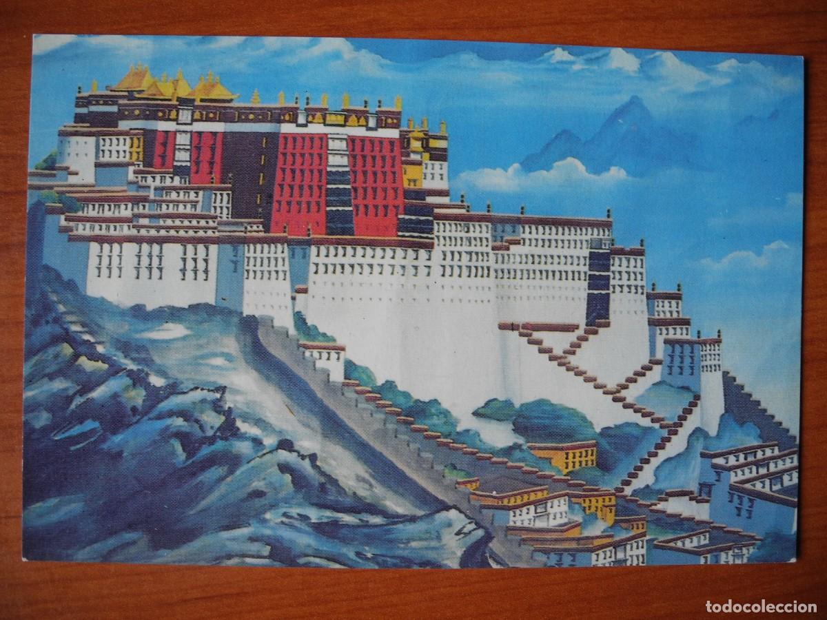 Postales: T&iacute;bet. China. Nueva - Foto 1