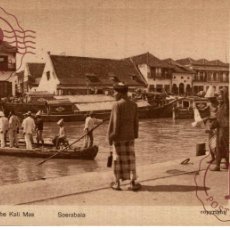 Postales: INDONESIE INDONESIA. SOERABAIA FERRY BOAT OVER THE KALI MAS