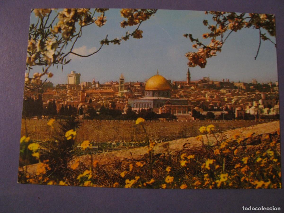 Postales: POSTAL DE JERUSALEM. PALPHOT. - Foto 1