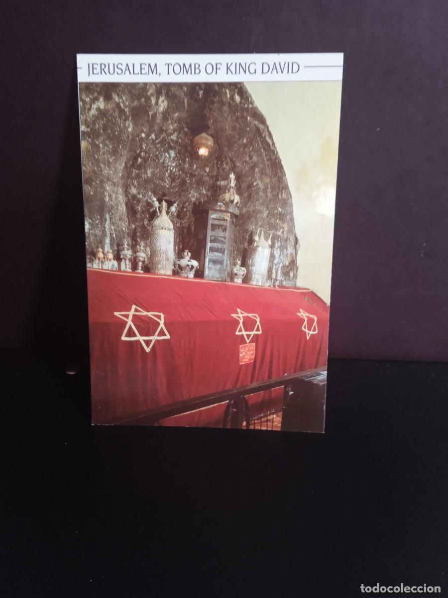 Postales: P1820 Postal Jerusal&eacute;n Tumba del Rey David - Foto 1