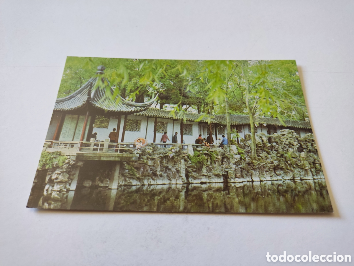 Postales: Postal China - Foto 1