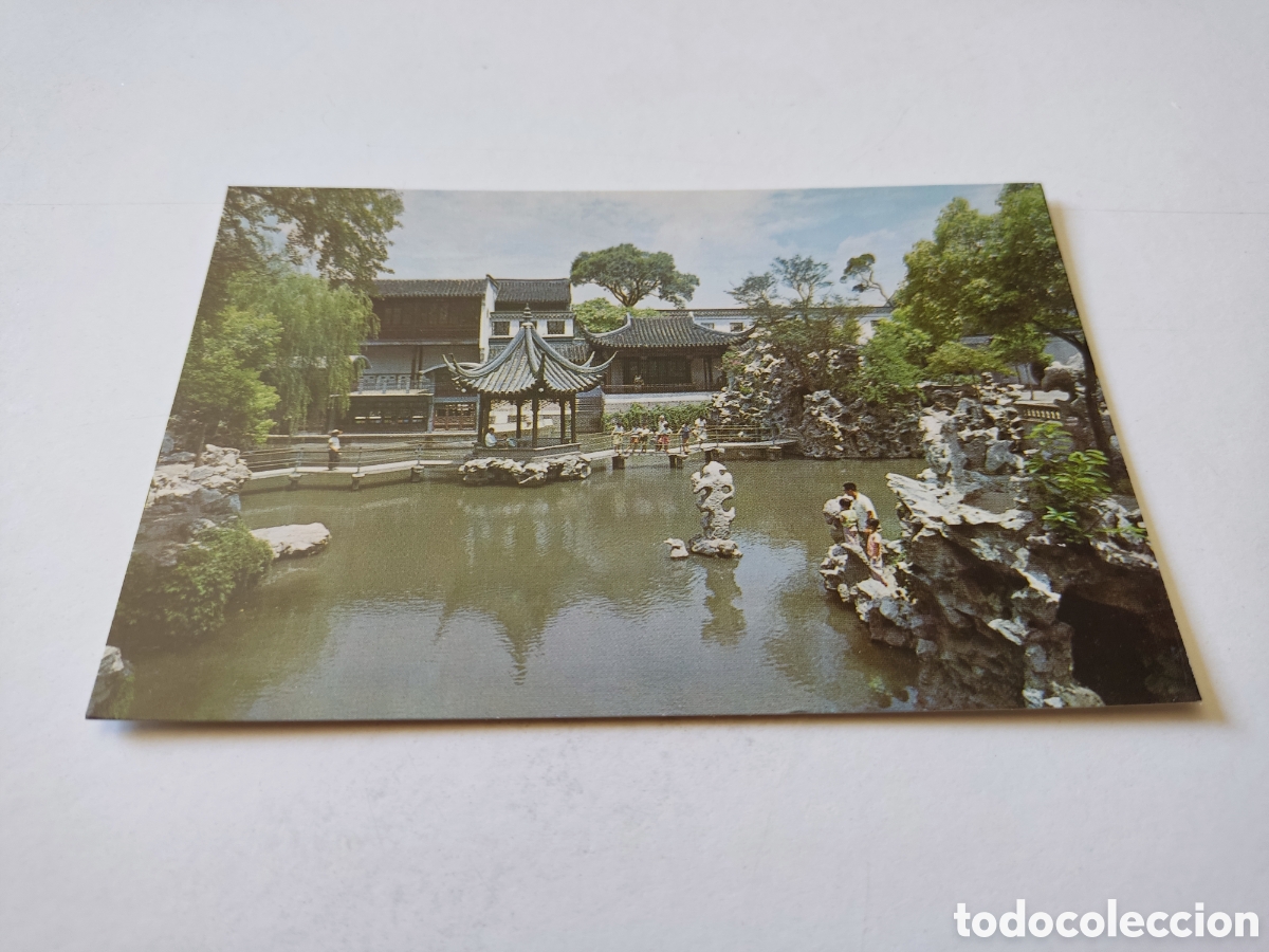 Postales: Postal China - Foto 1