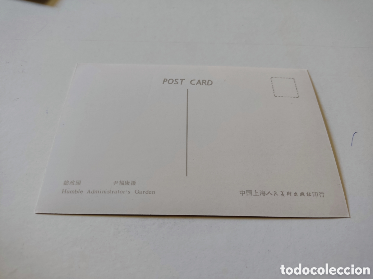 Postales: Postal China - Foto 2