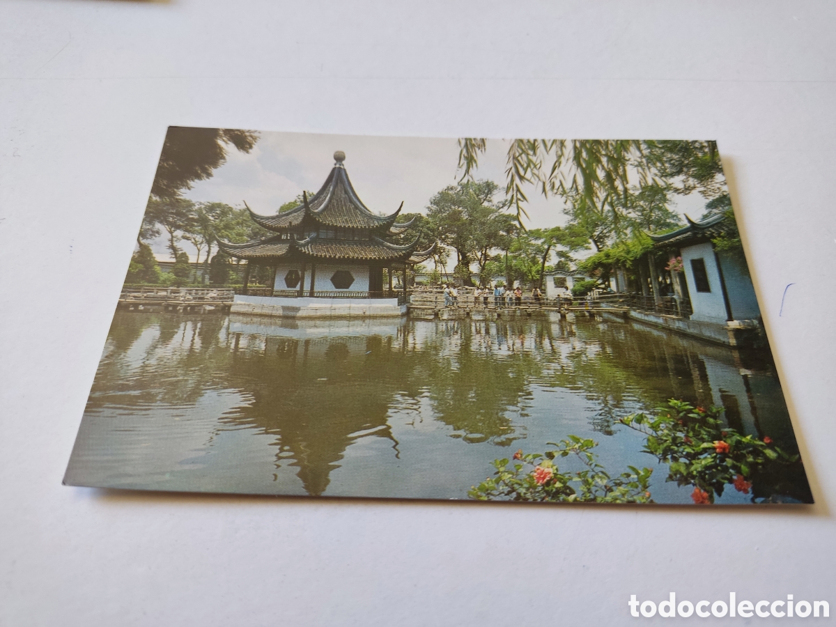 Postales: Postal China - Foto 1