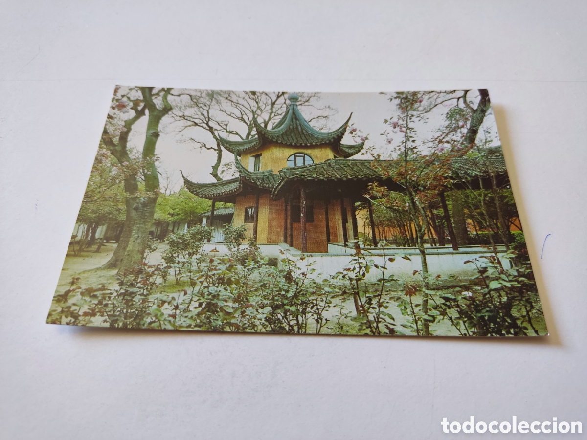 Postales: Postal China - Foto 1